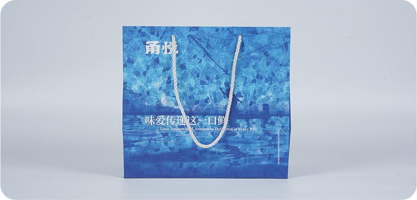 Tecnología de embalaje Shanghai Jingmai Co., Ltd.