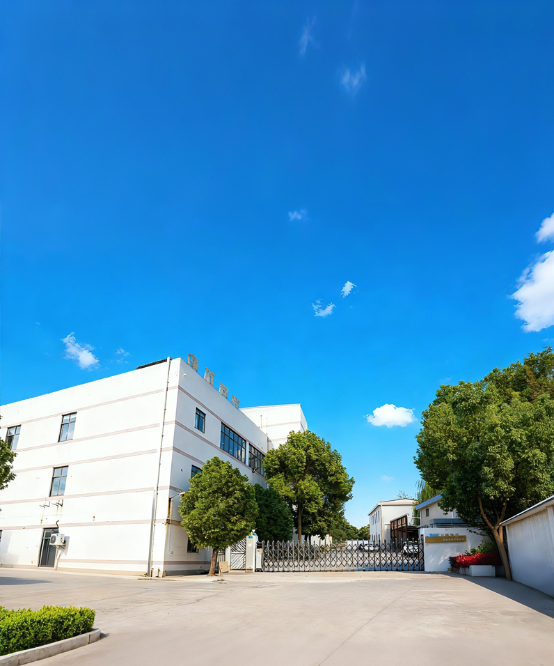 Tecnología de embalaje Shanghai Jingmai Co., Ltd.