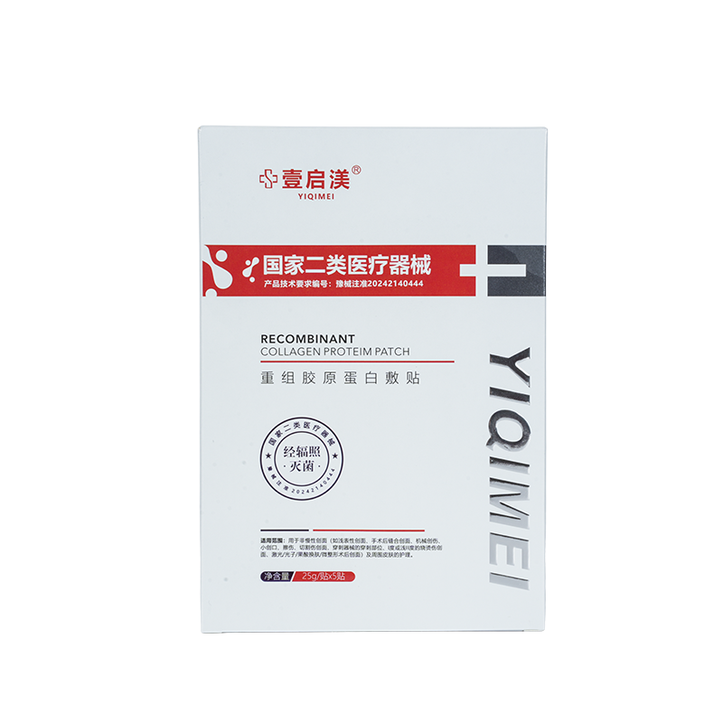 Caja de perfume de cartón a presión resistente a las manchas