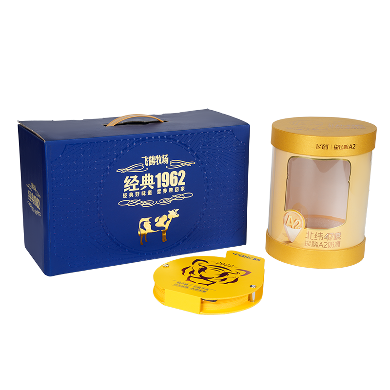 Caja de regalo de nido de pájaro con tapa elevable rígida