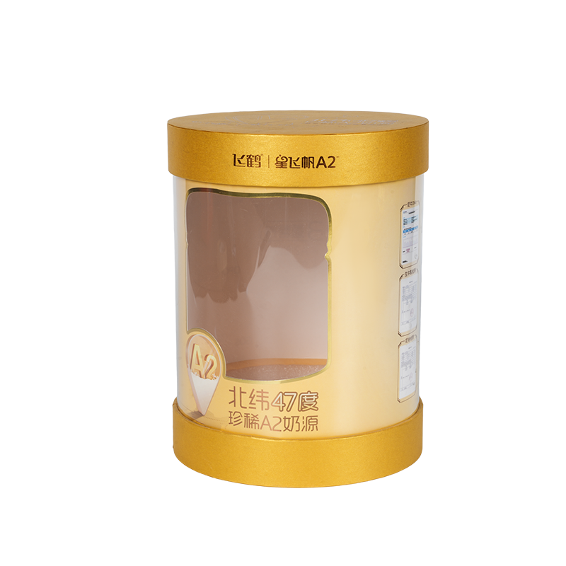 Caja de regalo de nido de pájaro con tapa elevable rígida