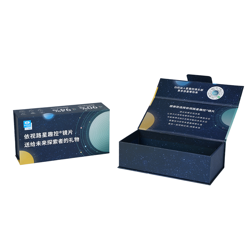 Embalaje general caja de cartón rígida en forma de libro