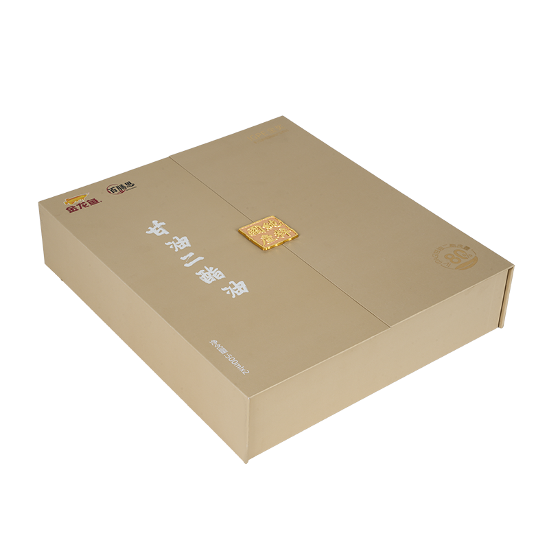 Caja de regalo rígida de aceite comestible de doble puerta