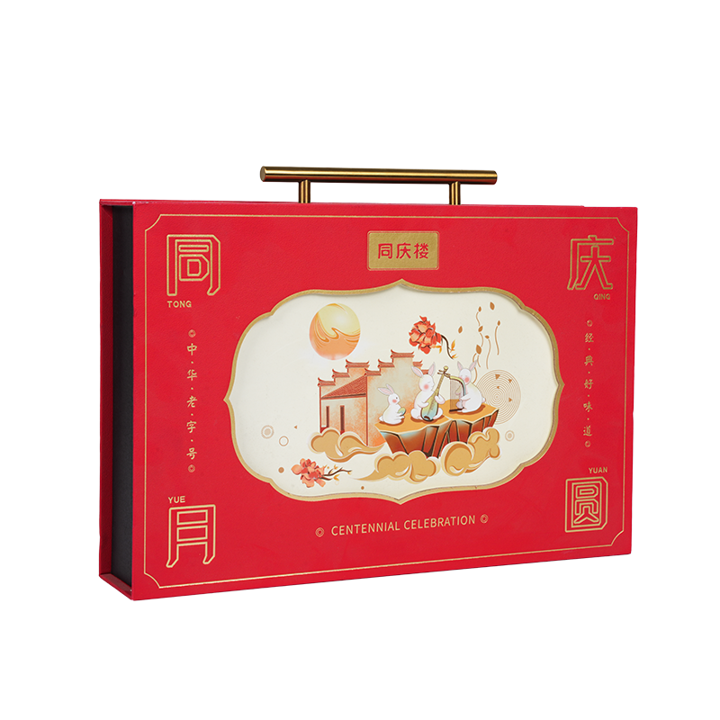 Caja rígida para embalaje de tartas de doble puerta