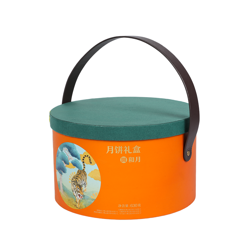 Caja rígida para embalaje de tartas de doble puerta