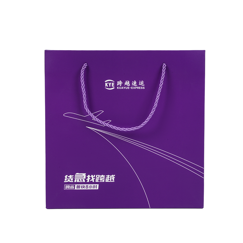 Embalaje general bolsa de papel kraft