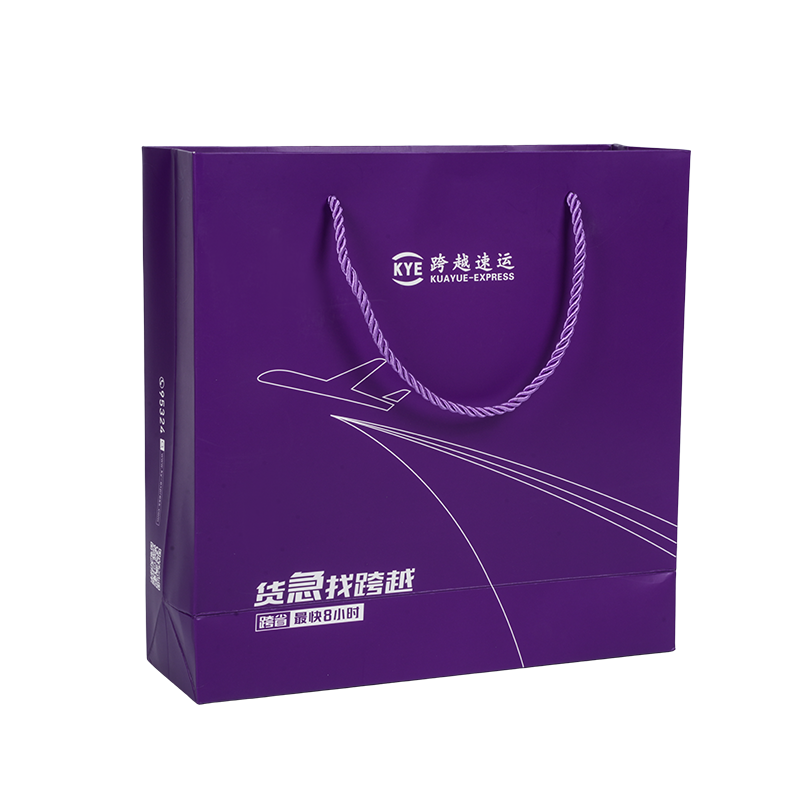 Embalaje general bolsa de papel kraft