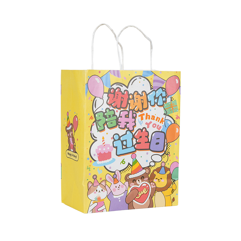 Bolsas de papel kraft verticales con temática navideña