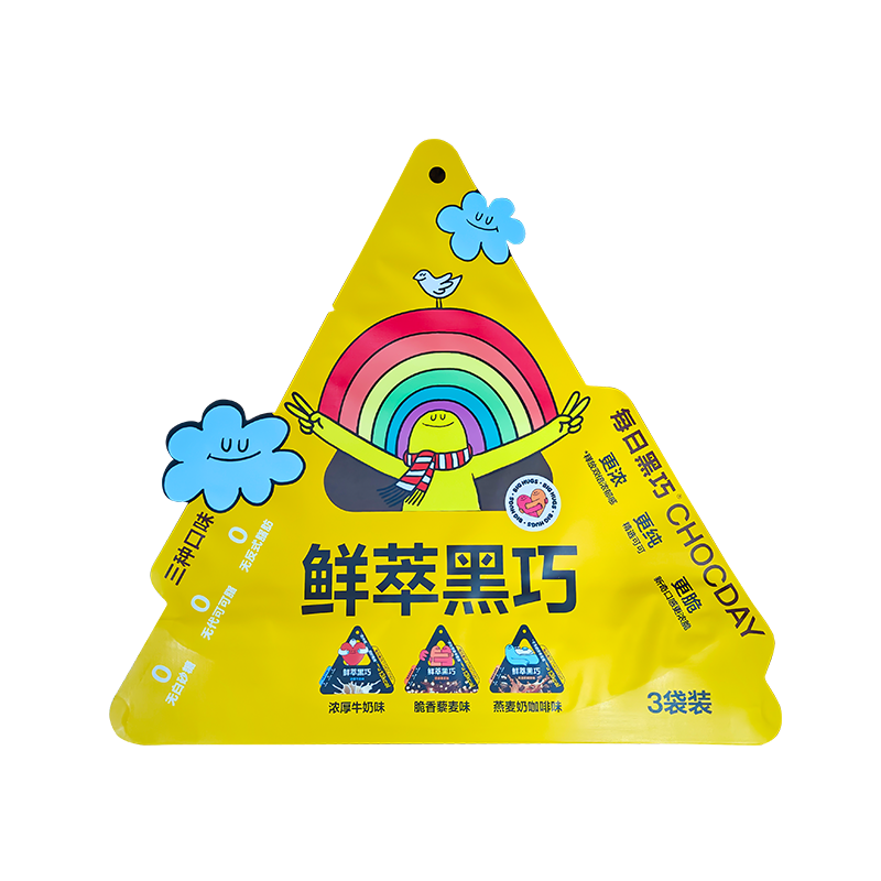 Bolsa de embalaje suave de forma irregular de chocolate negro recién hecho