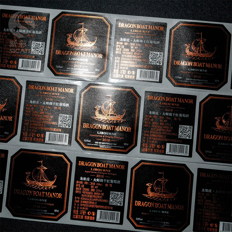 Etiqueta de botella de vino estampada en papel de aluminio mate