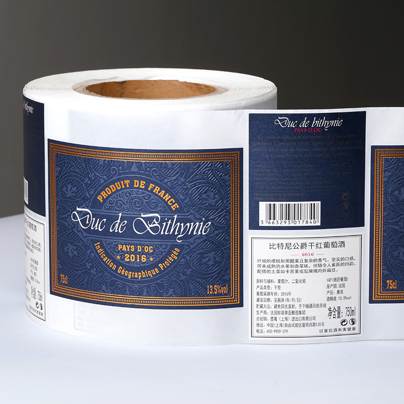 Etiqueta de botella de vino estampada en papel de aluminio mate