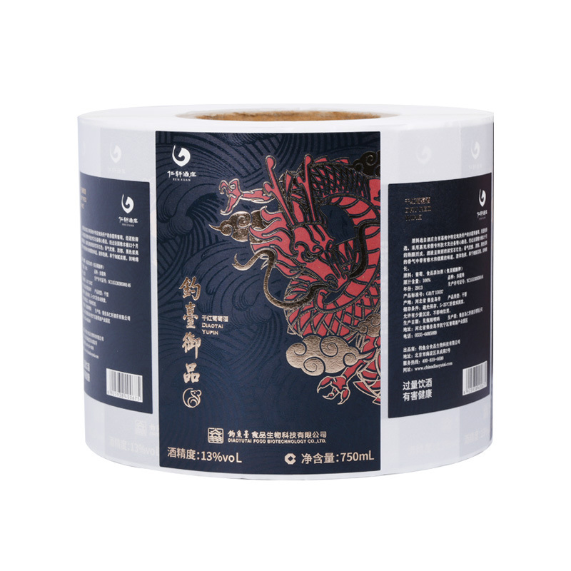 Etiqueta de botella de vino estampada en papel de aluminio mate