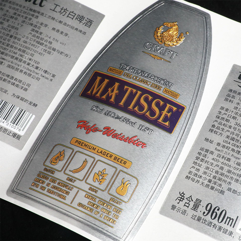 Etiqueta de botella de vino estampada en papel de aluminio mate