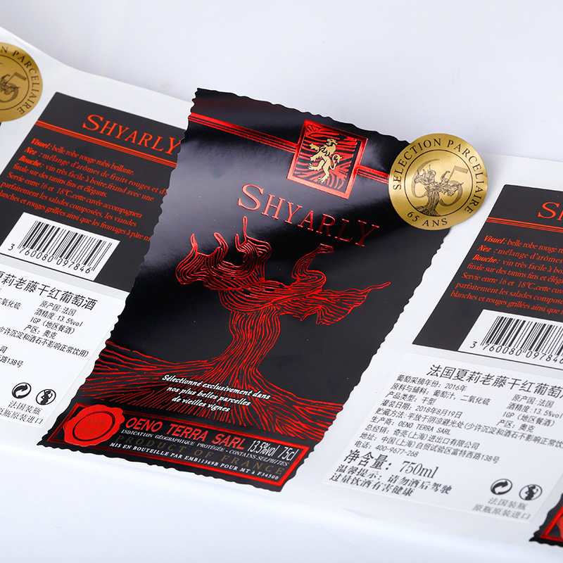 Etiquetas autoadhesivas para suplementos de salud