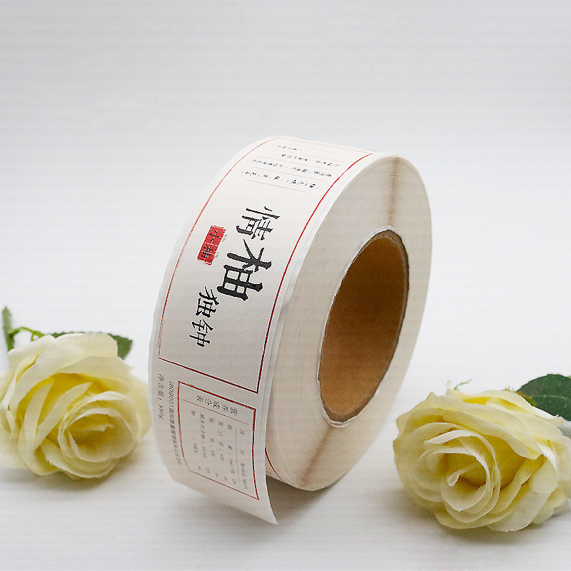 Etiquetas autoadhesivas para suplementos de salud