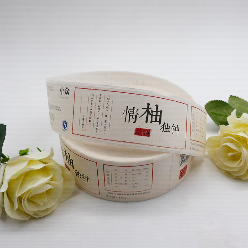 Etiquetas autoadhesivas para suplementos de salud