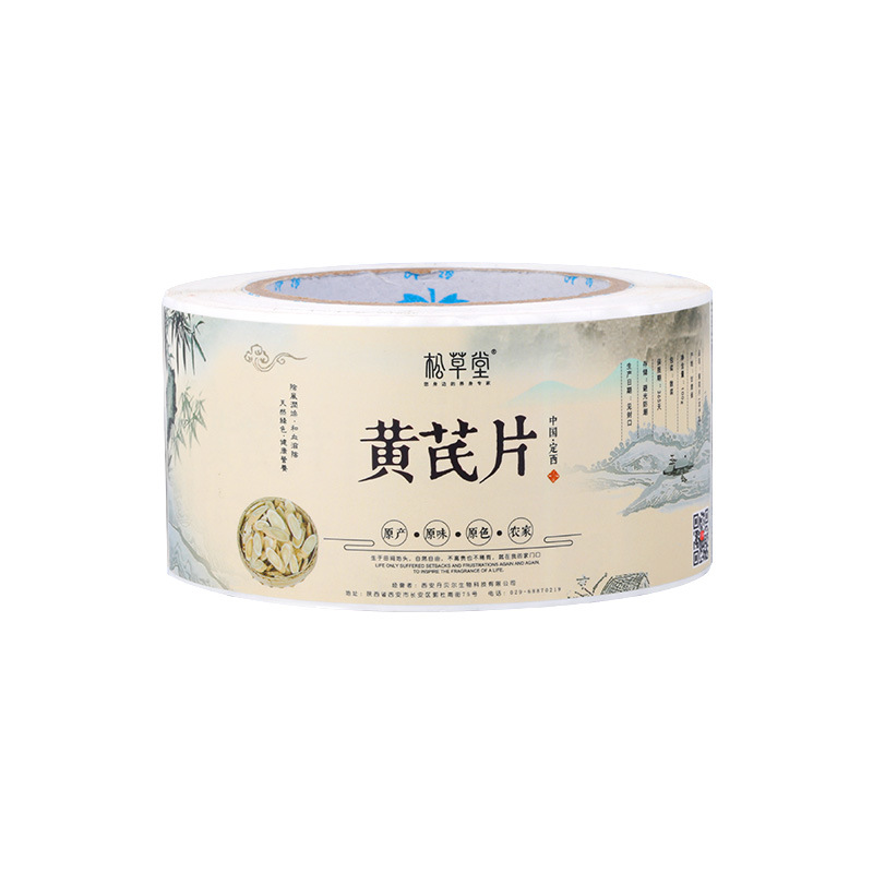 Etiquetas autoadhesivas para suplementos de salud