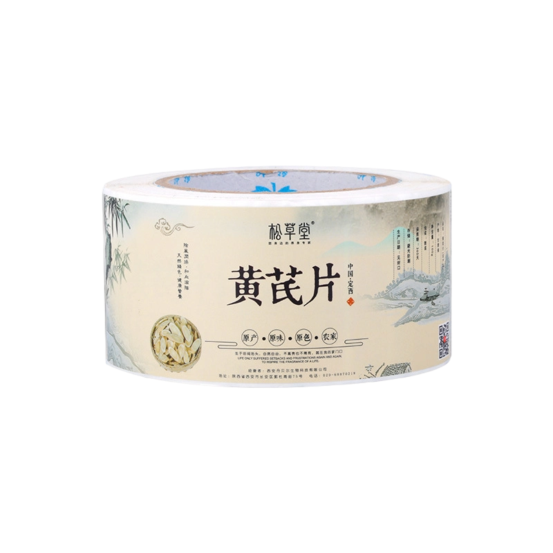 Etiquetas autoadhesivas para suplementos de salud