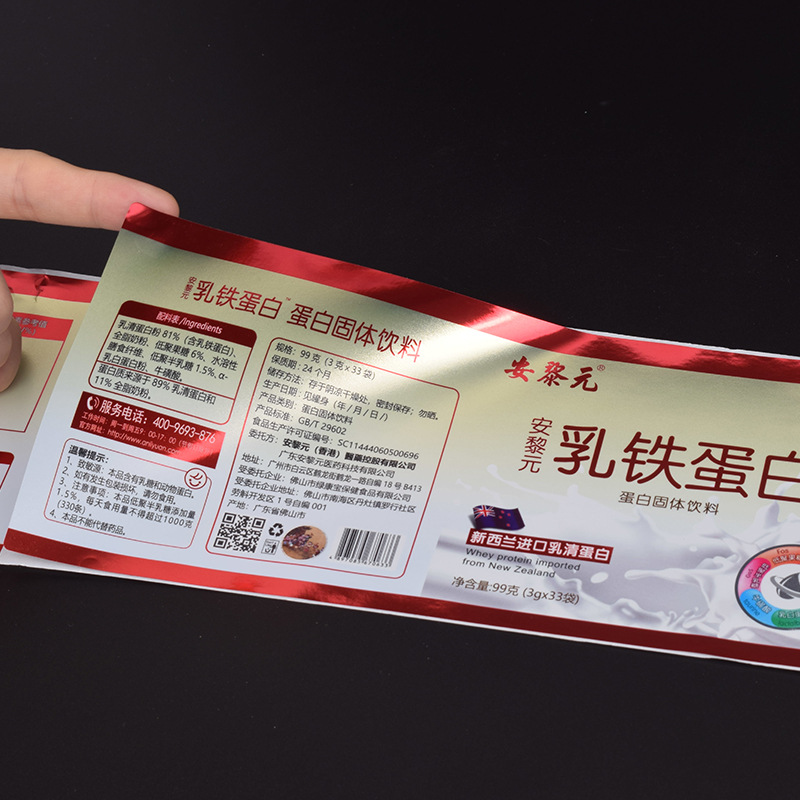 Etiquetas autoadhesivas para suplementos de salud