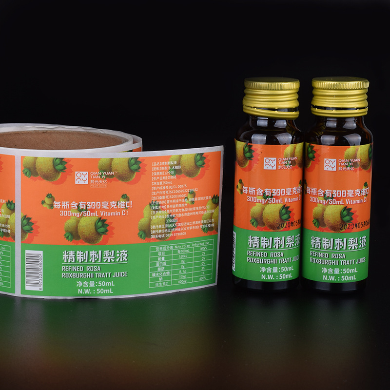 Etiquetas autoadhesivas para suplementos de salud