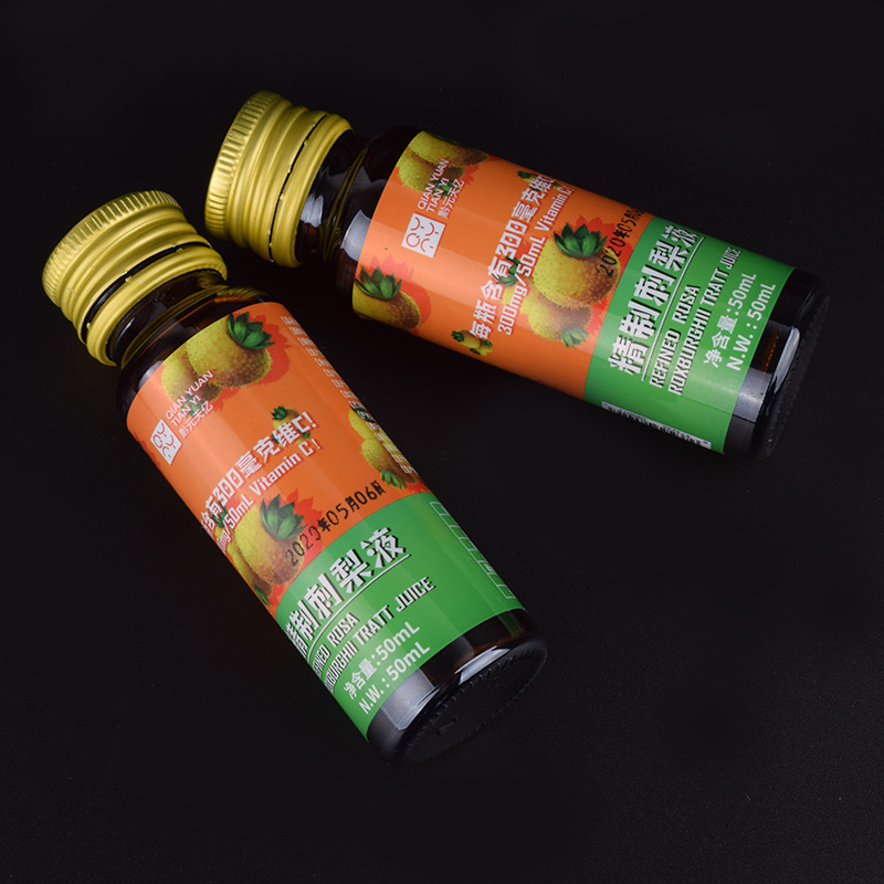 Etiquetas autoadhesivas para suplementos de salud