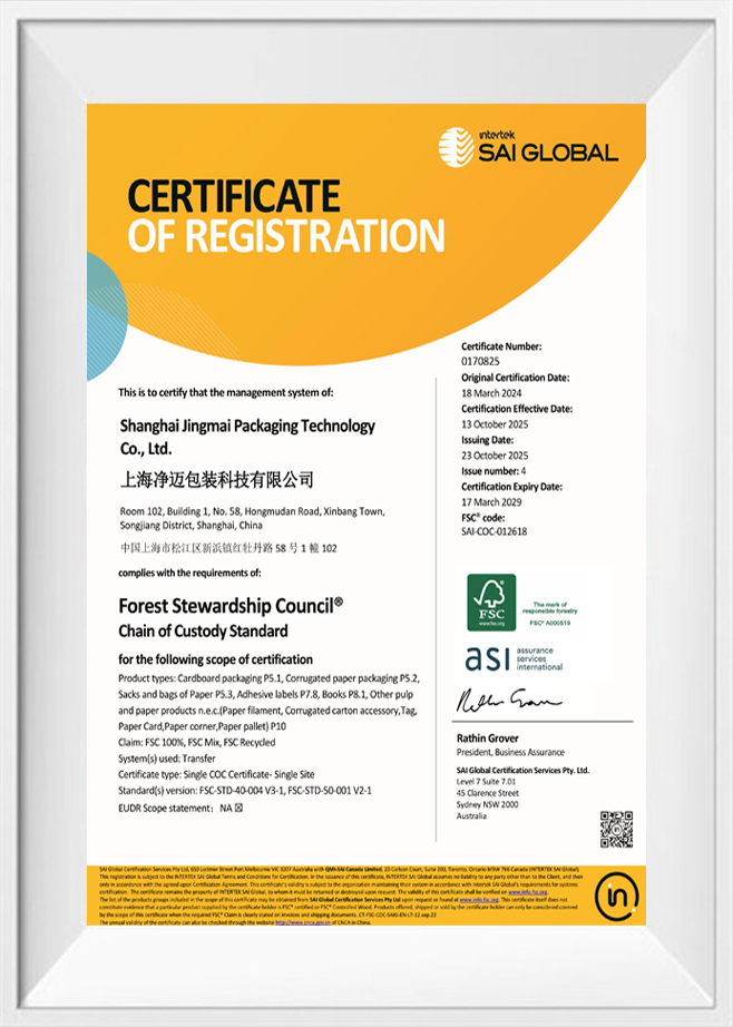 Certificación del Consejo de Administración Forestal