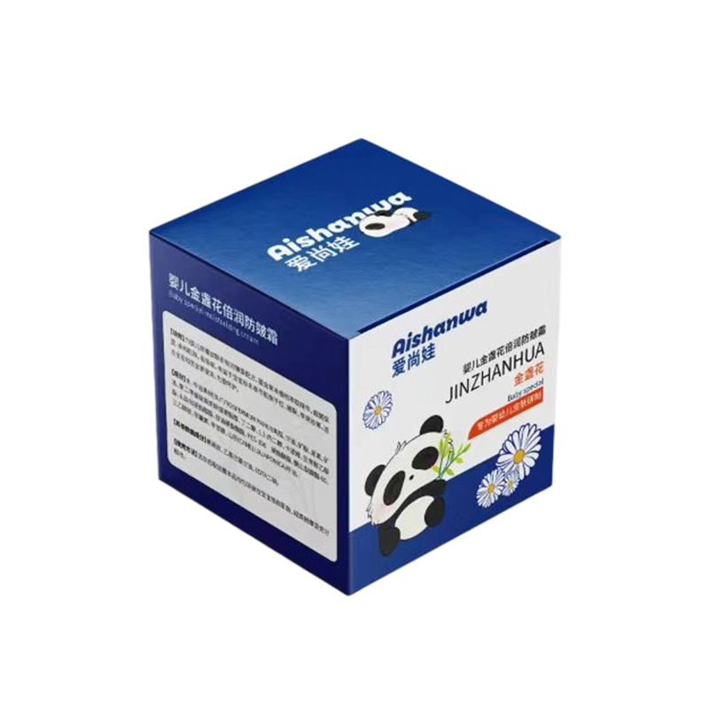 Caja de embalaje con tapa abatible para productos para el cuidado de la piel del bebé